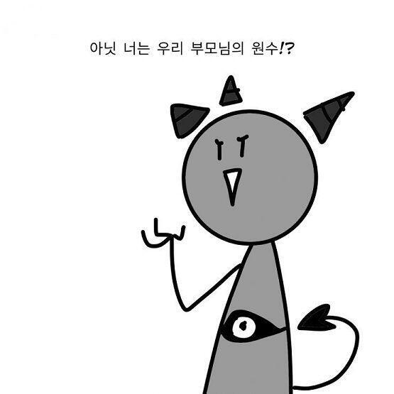 아무도 안이어주길래 내가 한번더그림 ㅠ