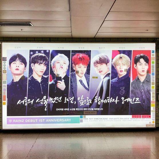 레인즈 프듀 재방송 보다가 한명씩 알게되고 얘 괜찮네 쟤 괜찮네 하다가 입덕했어 소속사들아... 다시하면 안될까? 예전이랑은 방식을 조금 바꿔서