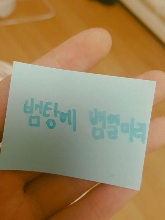 인증