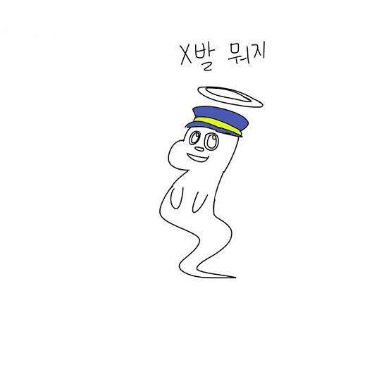 >>23 아 맞다 포돌이