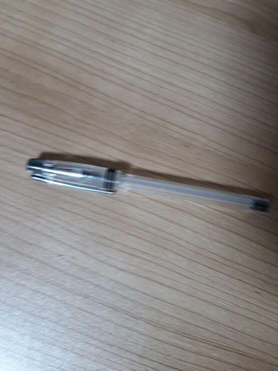 이건데