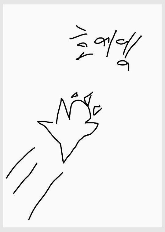 투더문
