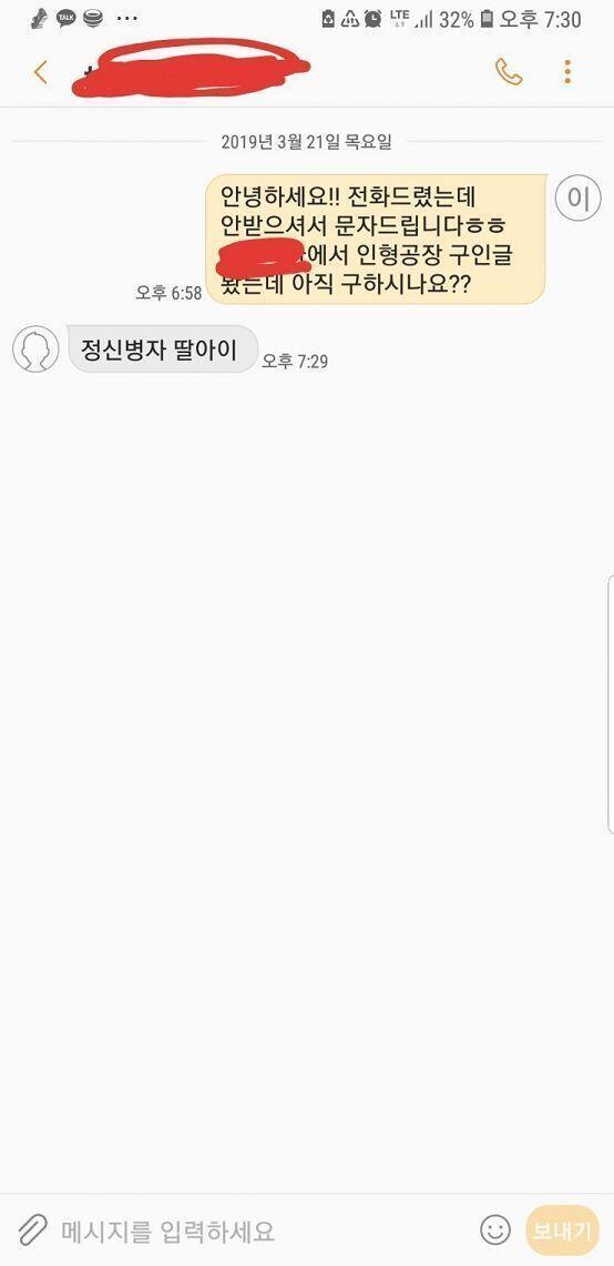 이렇게.