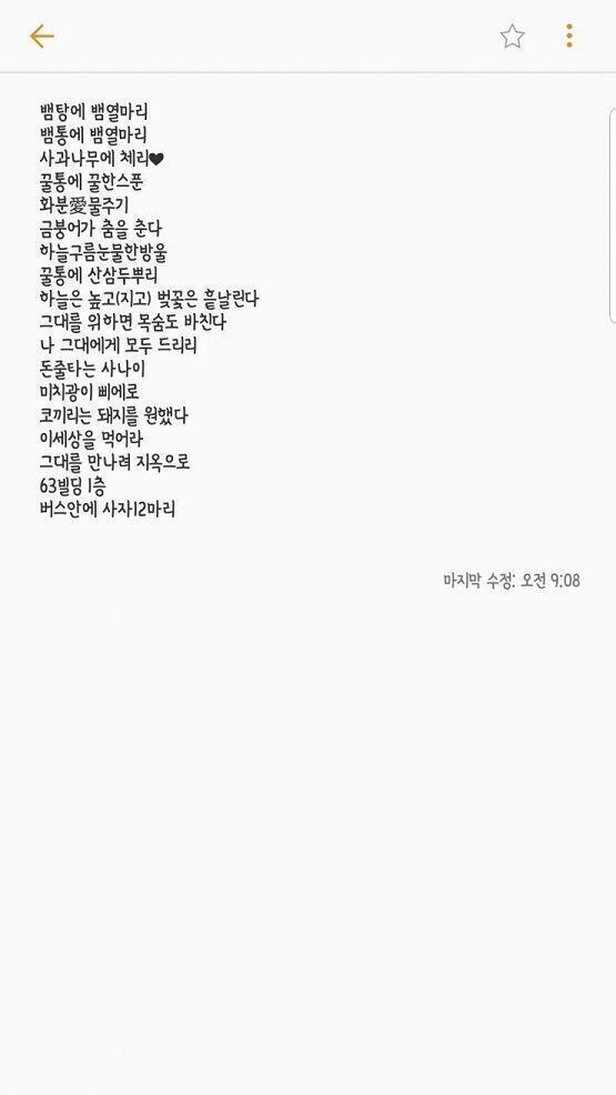 시작