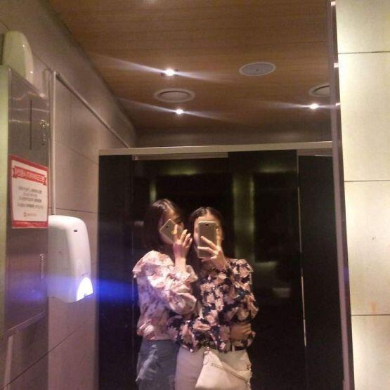 전신사진이 없으니까 상하의 조합만 봐줘