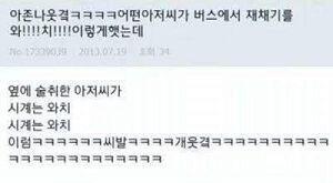 사진은왜세개밖에안올라가는가