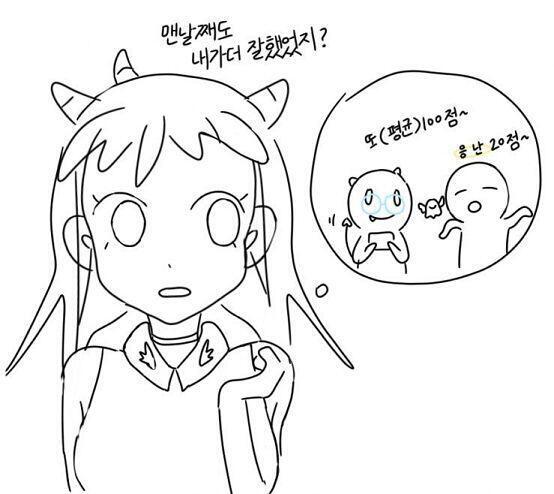~