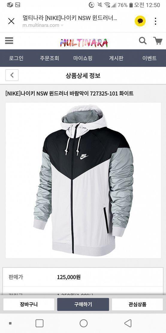 뭐가 좋아..?가격 신경쓰지말고