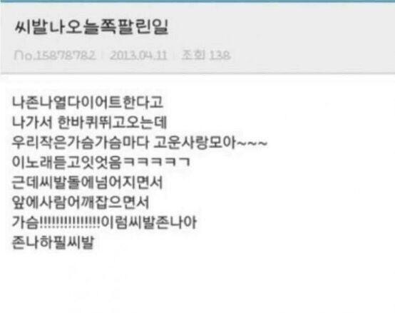 사진은왜세개밖에안올라가는가