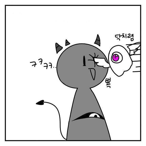>>45 가 올릴때까지 기다리려했지만... 안오길래 걍 올려버렸따