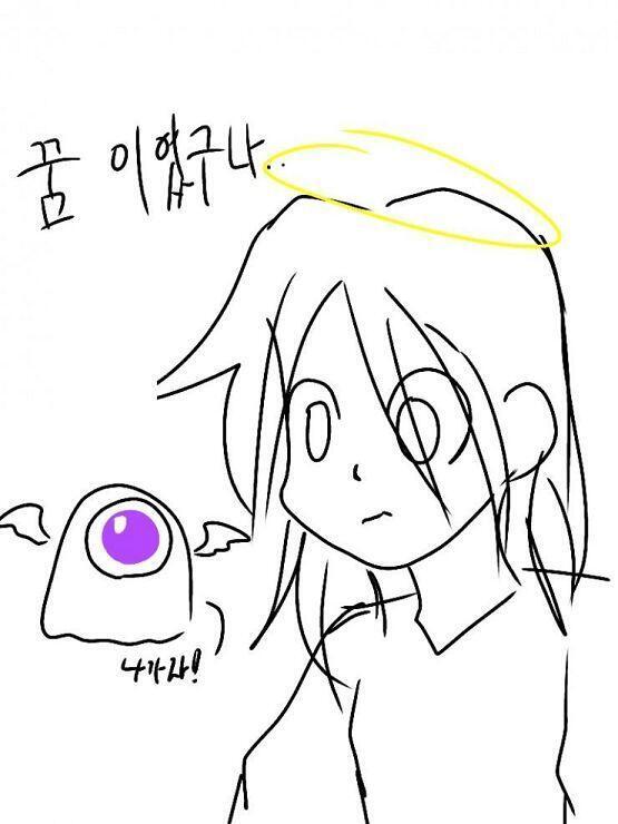 막장이닷