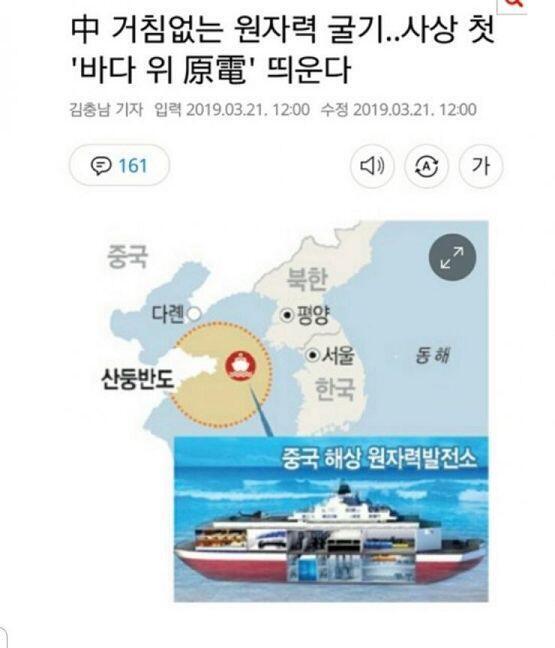 양심;;