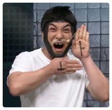 와