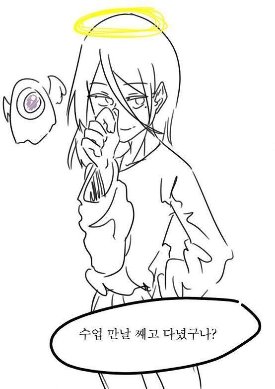 그 사실을 이제야 깨닫다니 한심하구나 TMI지만 그림은 한장만 그림