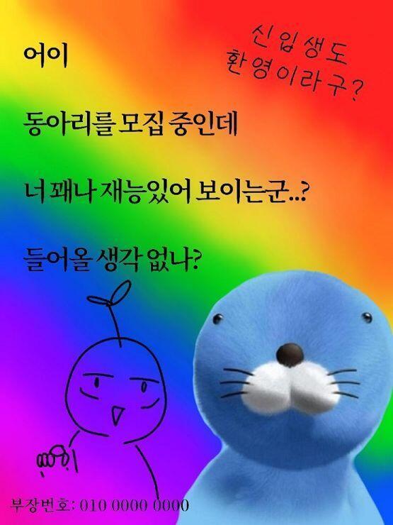 >>2 만들어옴