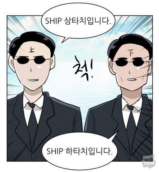 ㅅㅂㅋㅋㅋㅋㅋㅋㅋㅋㅋㅋ 존나 웃기네