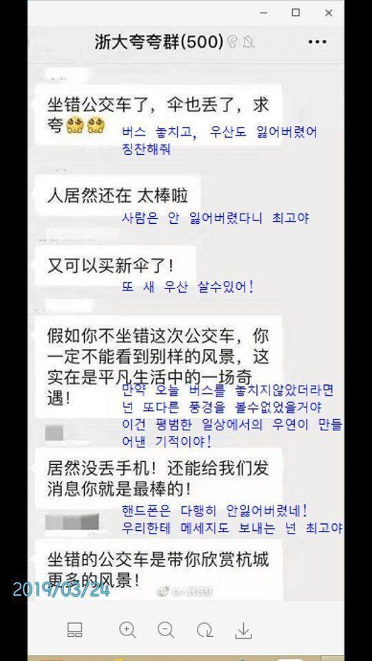 ㅇㅓ jpg만 가능하대 (수정! 사진 추가했어!)