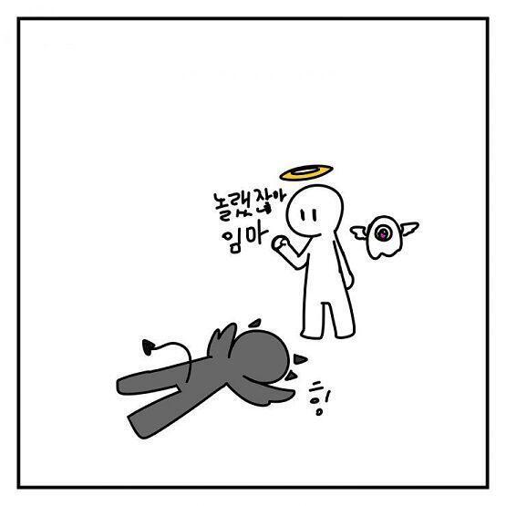 ㅠ