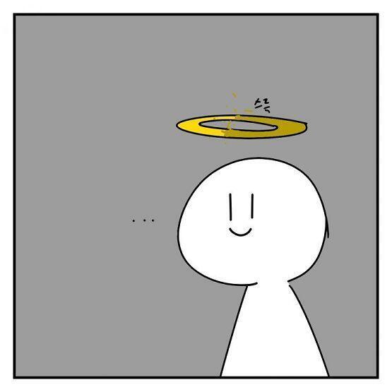 갑분흑 (갑자기 분위기 흑화)
