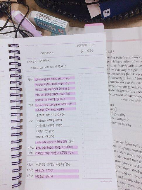 4일차