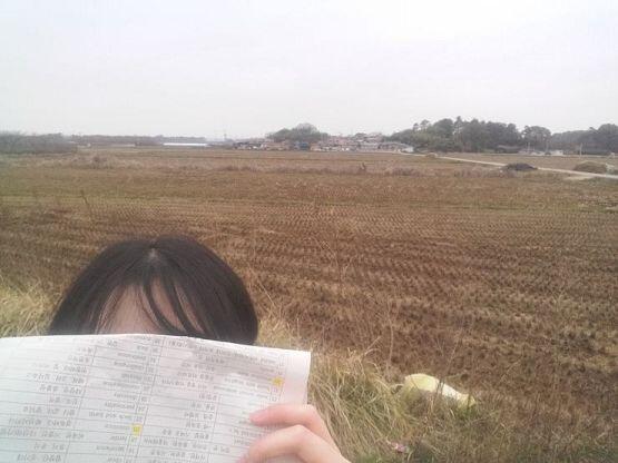 찐인 스레주는 슬픈거시야요