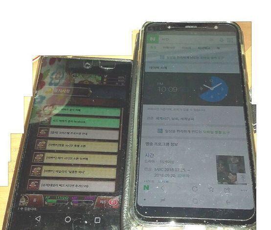 지금 내 상황 컴퓨터를 키면서 스레딕과 메일을 확인하고있고 컴퓨터 밑 책상에는 핸드폰 3개를 켜서 공기기 2개로 게임하고 하나는 네이버 시계 켜