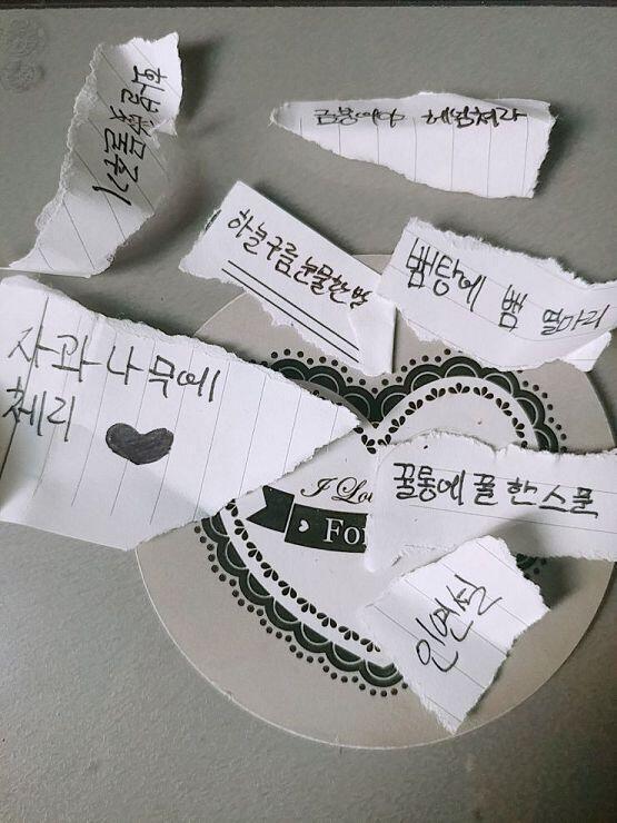 나 효과..? 전에 햇다가 남친생기고 버렸는데 헤어짐 시발 ㅋㅋㅋㅋ일주일이다 ㅋㅋㅋㅋㅋ 체험판이다 ^^ㅣ발 개웃기지 나도 웃김 지금 썸타고싶어서