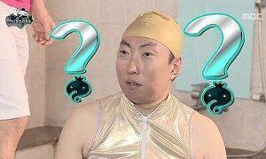 >>3을 본 레더들의 반응