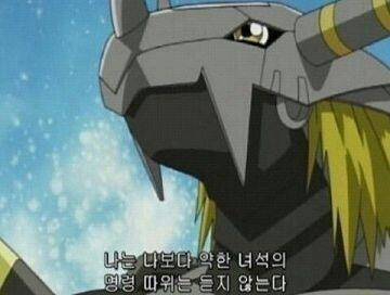 헷