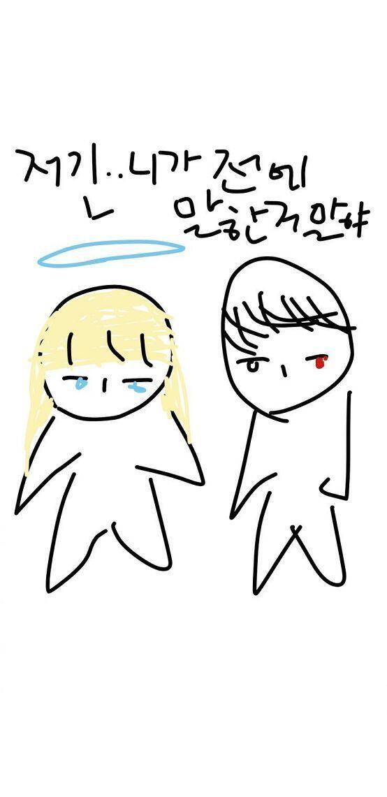 우리 사기는걸로행!