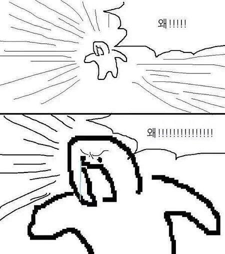 마음같아선 내 짤폴더를 다 털어주고싶지만 귀찮다