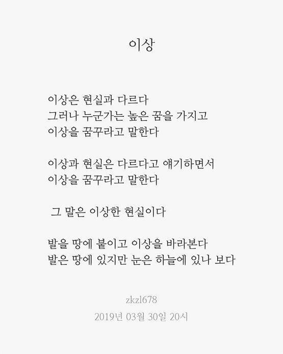 올려도 반응이 없네ㅠ 이제 이것만 올리고 안올릴게