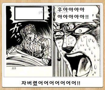 이런것도 되냐