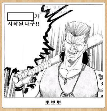 이런것도 되냐