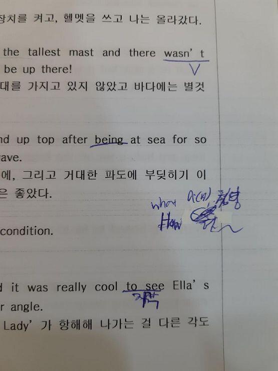 우선 나부터! 요즘 계속 하루 5시간 잤더니 피곤해서 학원에서 졸면서 씀...ㅋㅋㅋㅋㅋㅋㅋㅋㅋ