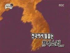 마음같아선 내 짤폴더를 다 털어주고싶지만 귀찮다