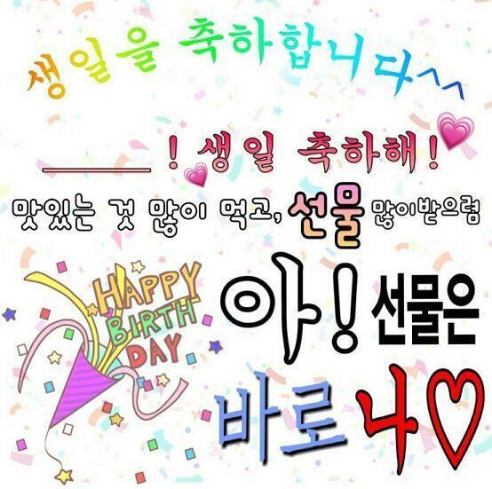 나 움짤은 진짜 짱 많은데ㅠㅠ