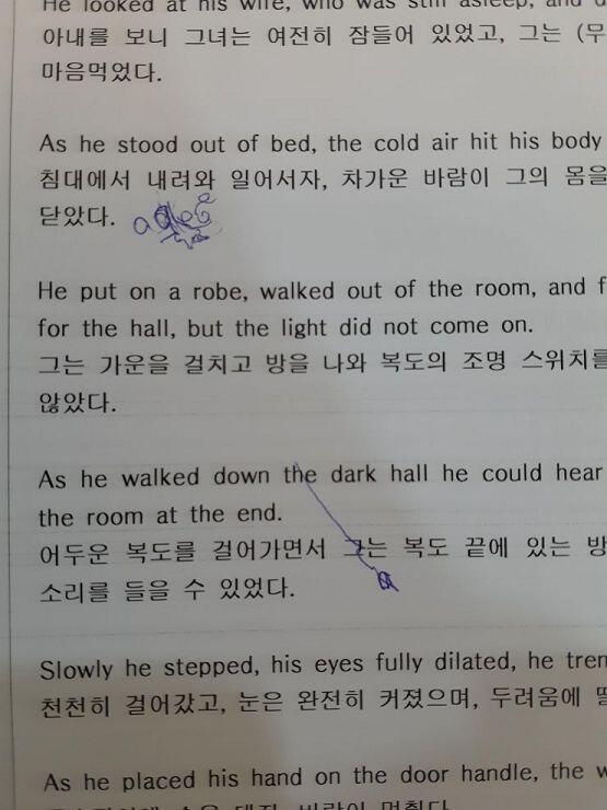 우선 나부터! 요즘 계속 하루 5시간 잤더니 피곤해서 학원에서 졸면서 씀...ㅋㅋㅋㅋㅋㅋㅋㅋㅋ
