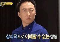 이건 어제 얻은 거.