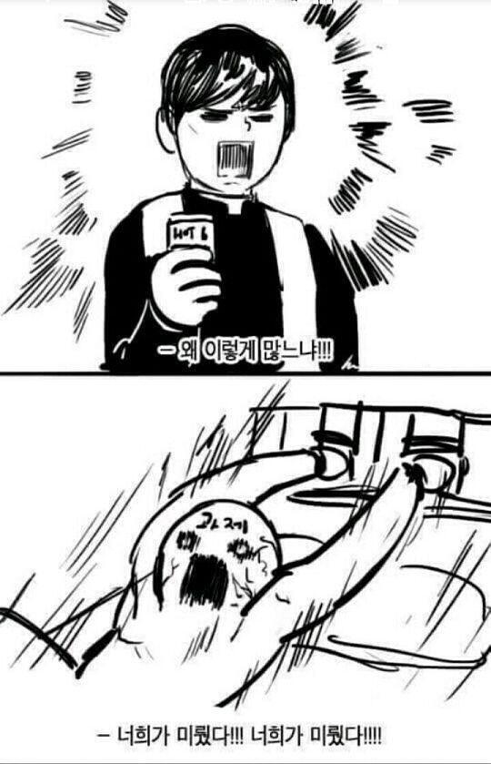 희힇