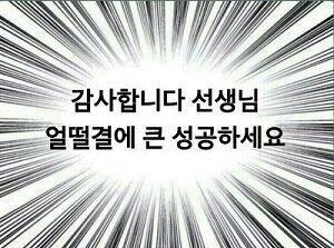 희힇