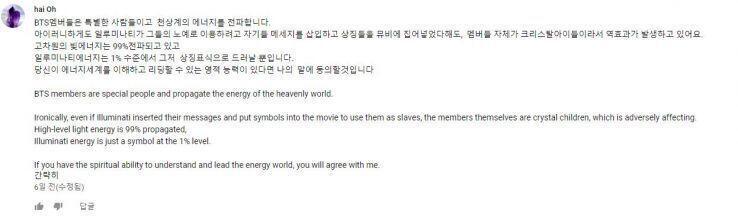 대환장파티