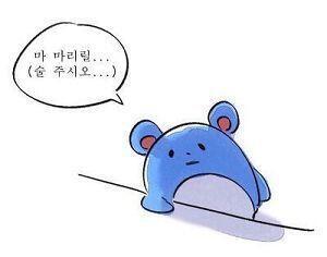 헤헿