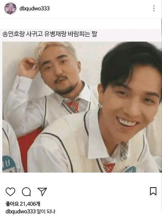 하나는 카톡에서 쓸만하진 않지만 그냥 가져옴