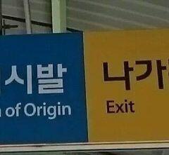 ^_____^