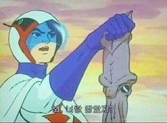 하나는 카톡에서 쓸만하진 않지만 그냥 가져옴