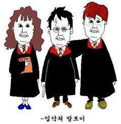하나는 카톡에서 쓸만하진 않지만 그냥 가져옴