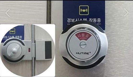 >>24 우리는 이런거라서 사람이 직접 하지 않으면 잠기지 않아 그런데 부적 쓰인 종이 있는게 더 이상해..