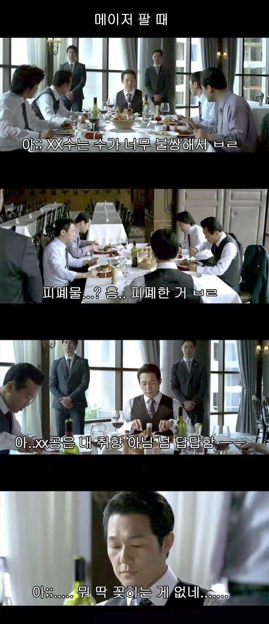 이 짤 공감되는 레더 있니...? 메이저한거 덕질할땐 온 사방에 널린게 썰이랑 팬아트니까 자기 취향대로 이것저것 골라볼 수 있는데 마이너한거 덕