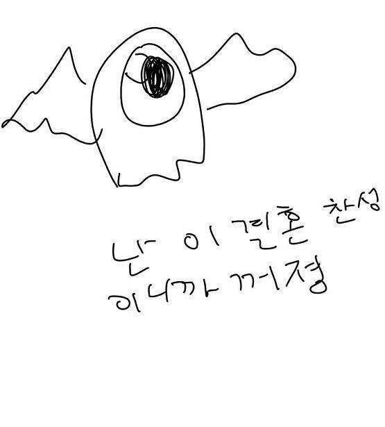 85가 안와서 내가하겠당